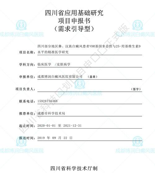 图片16.png