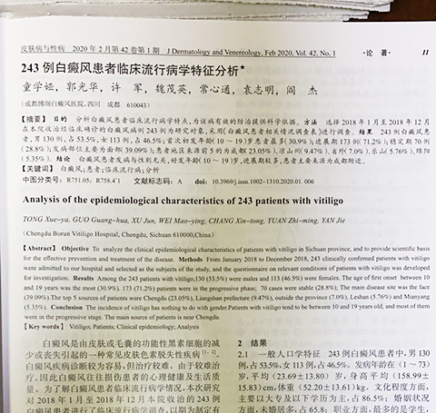 图片20.png