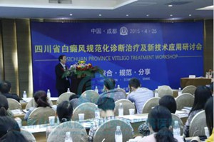 学术成就及荣誉奖项
